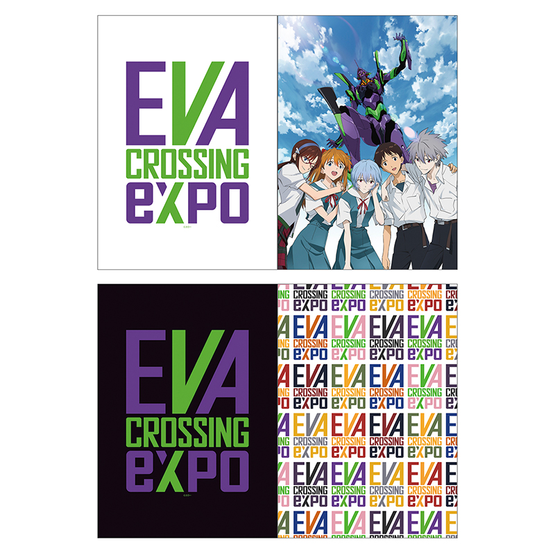 【エヴァンゲリオン大博覧会】ノートセット (2冊)