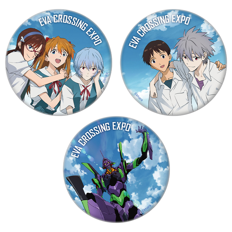 【エヴァンゲリオン大博覧会】缶バッジセット/メインビジュアル (3個入り)