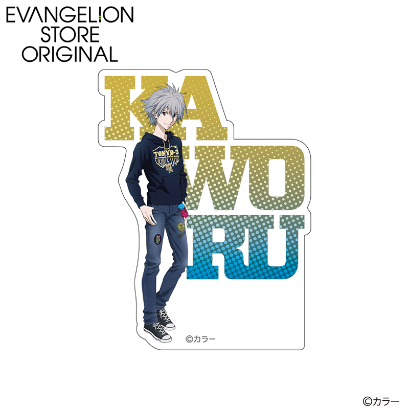 EVA STORE オリジナル アクリルブロック/渚カヲル(2周年イラスト)カヲルフェア2025