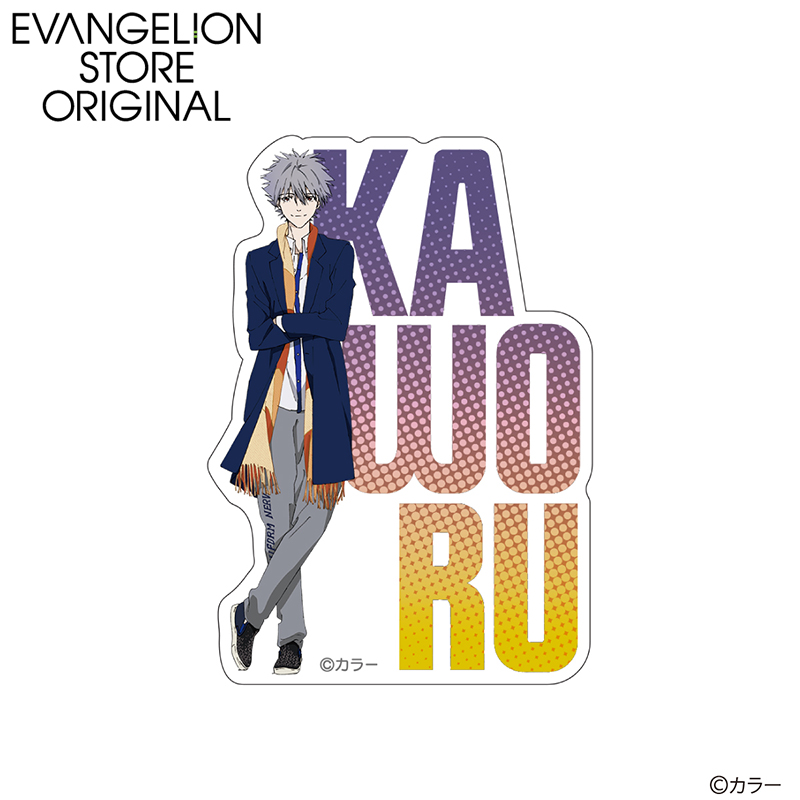 EVA STORE オリジナル アクリルブロック/渚カヲル(3周年イラスト)カヲルフェア2025