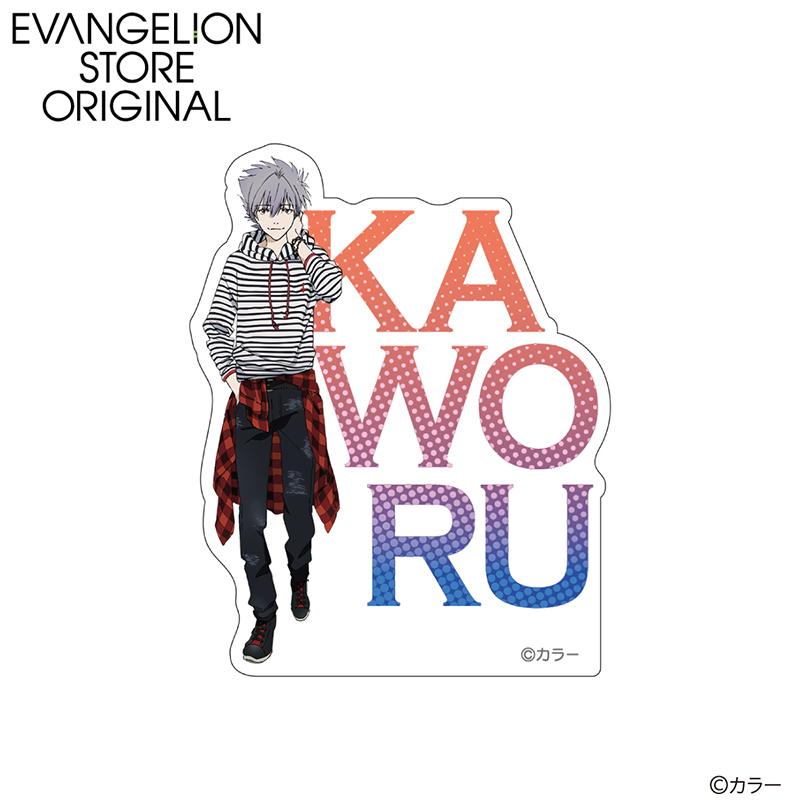 EVA STORE オリジナル アクリルブロック/渚カヲル(5周年イラスト)カヲルフェア2025