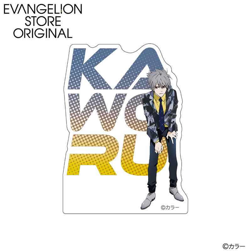 EVA STORE オリジナル アクリルブロック/渚カヲル(6周年イラスト)カヲルフェア2025