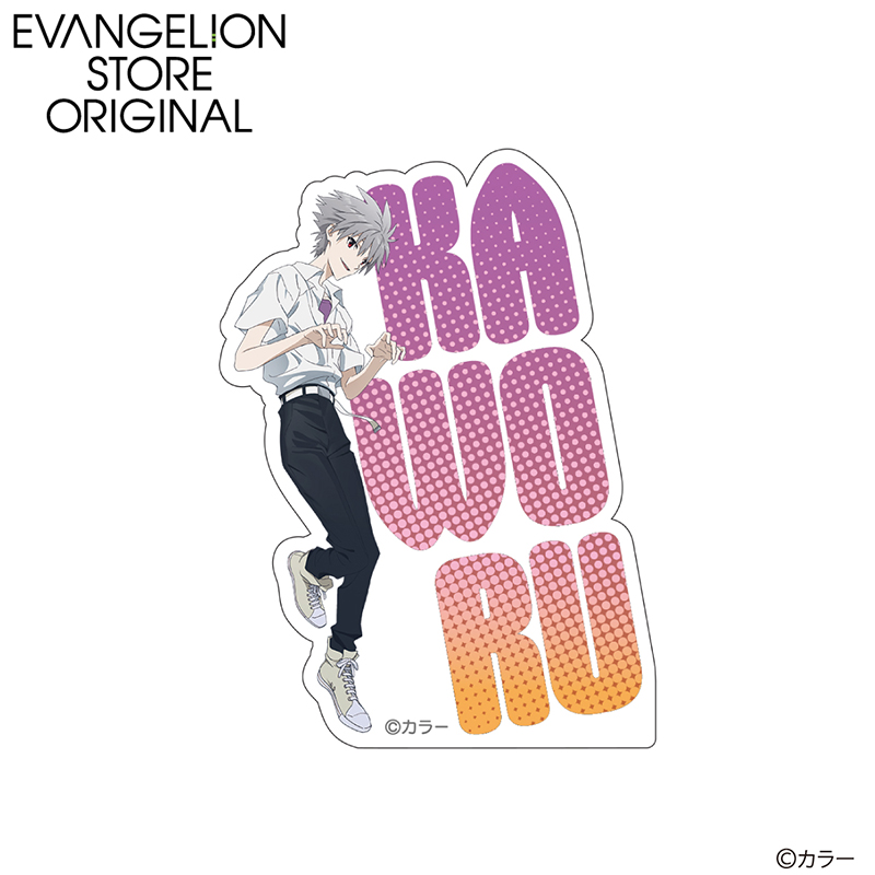 EVA STORE オリジナル アクリルブロック/渚カヲル(10周年イラスト)カヲルフェア2025