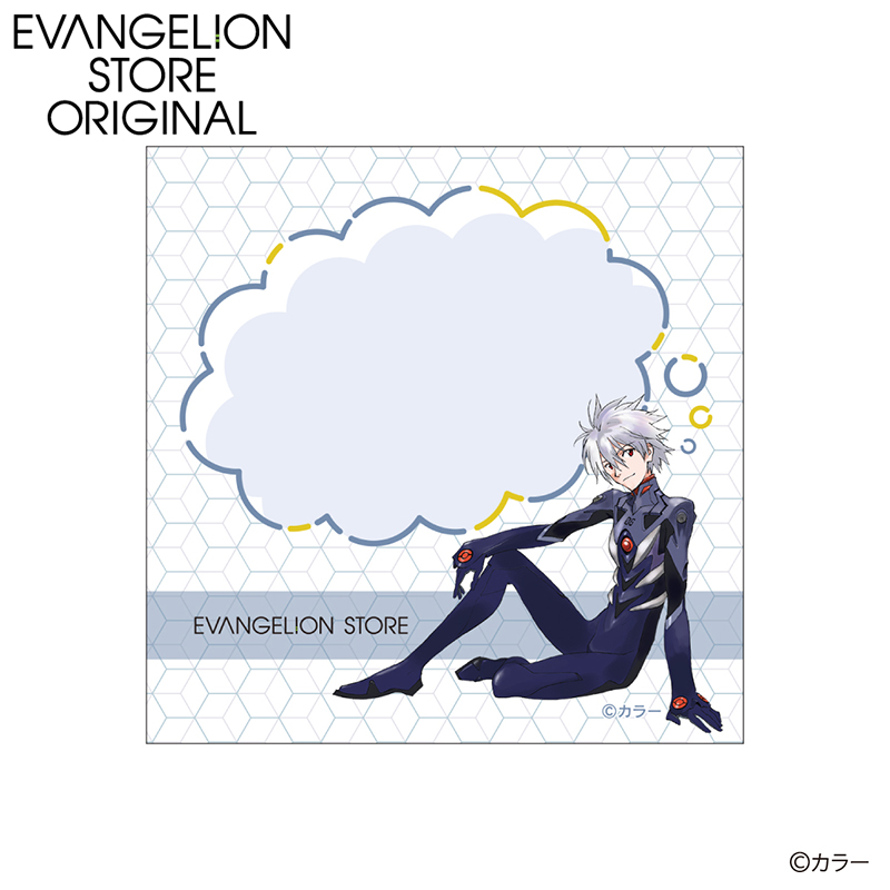 EVA STORE オリジナル ふせん/渚カヲル・プラグスーツ（カヲルフェア2025）