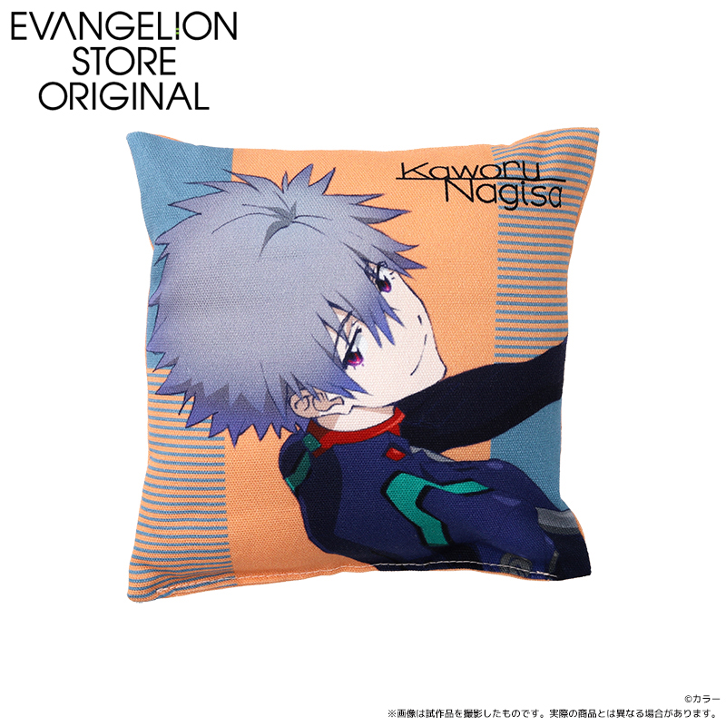 EVA STORE オリジナル ミニクッション/渚カヲル（オレンジ）