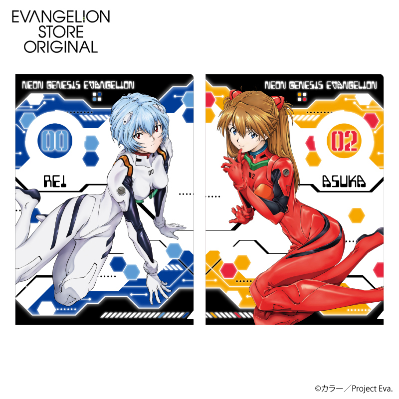 EVA STOREオリジナル クリアファイルセット／NEON GENESIS EVANGELION PLUG SUIT REI＆ASUKA [お届け予定：2025年11月中旬]