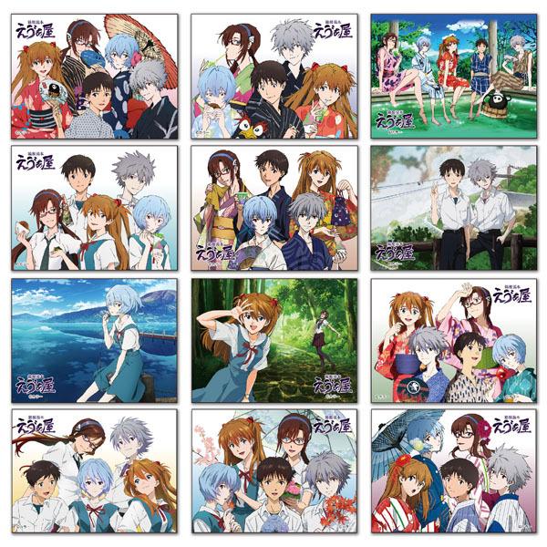 【箱根湯本えう゛ぁ屋10周年記念】ミニキャンバスマグネット(全12種)/1BOX12個入り
