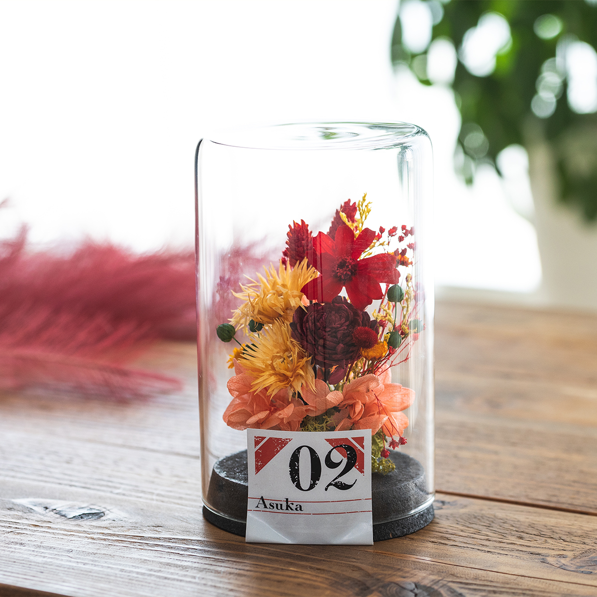 エヴァンゲリオンフラワードーム/式波・アスカ・ラングレー モデル(UUL)