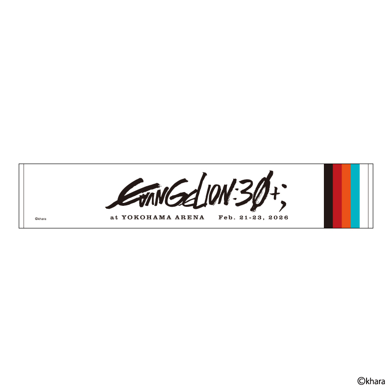 【EVANGELION:30+；】マフラータオル・ロゴ/白  [お届け予定：2026年2月中旬]