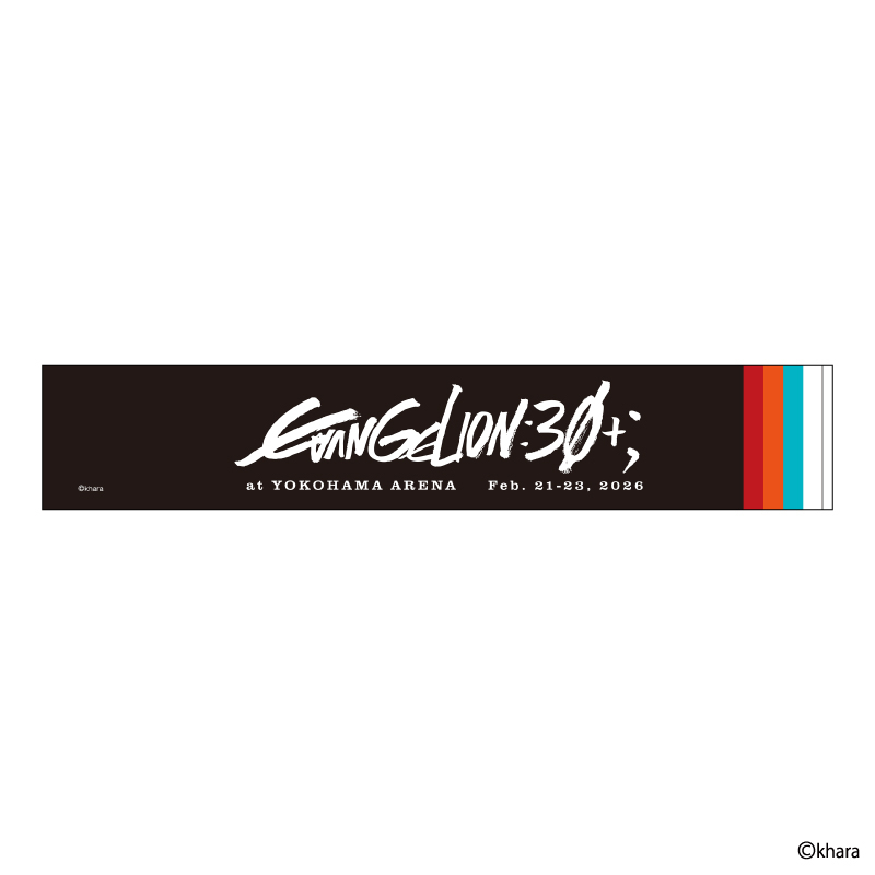 【EVANGELION:30+；】マフラータオル・ロゴ/黒  [お届け予定：2026年2月中旬]