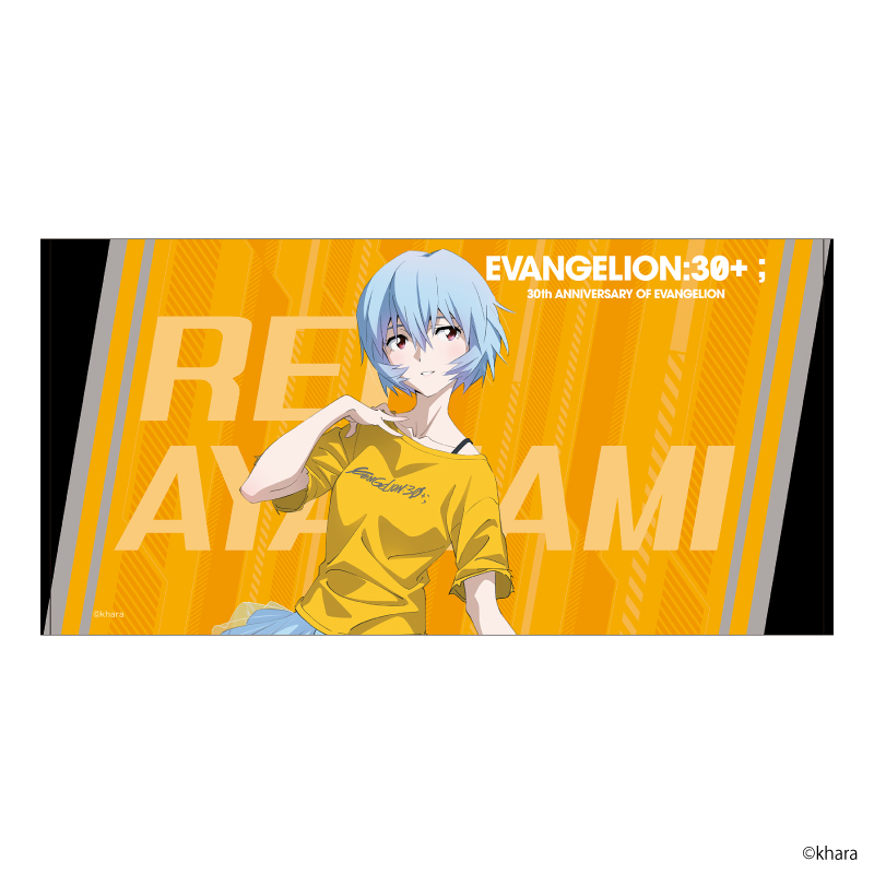 【EVANGELION:30+；】バスタオル/レイ [お届け予定：2026年3月中旬]
