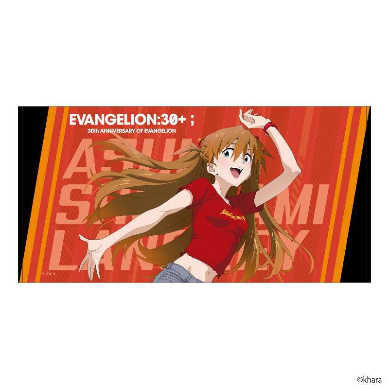 【EVANGELION:30+；】バスタオル/アスカ [お届け予定：2026年3月中旬]