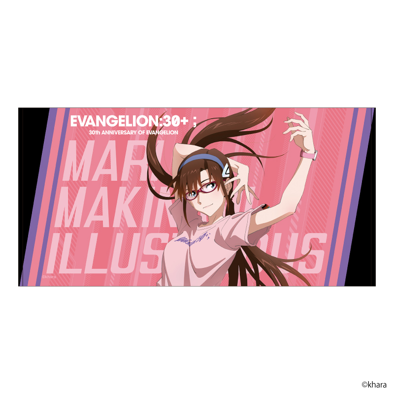 【EVANGELION:30+；】バスタオル/マリ [お届け予定：2026年3月中旬]