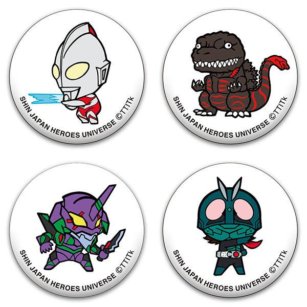EVA STOREオリジナル【シン・ジャパン・ヒーローズ・ユニバース】缶バッジセット/デフォルメ