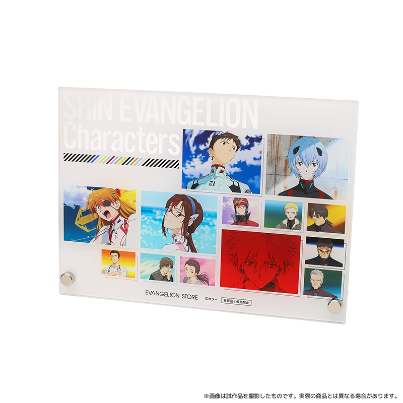 EVANGELIONSTORE会員限定ポイント景品（1,000P）/アクリルパネルB：SHIN EVANGELION Characters