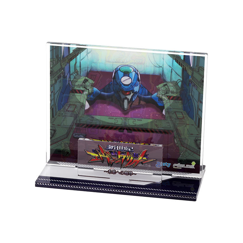 【P 新世紀エヴァンゲリオン ~未来への咆哮~】アクリルスタンド/格納庫背景(零号機)(ムービック)