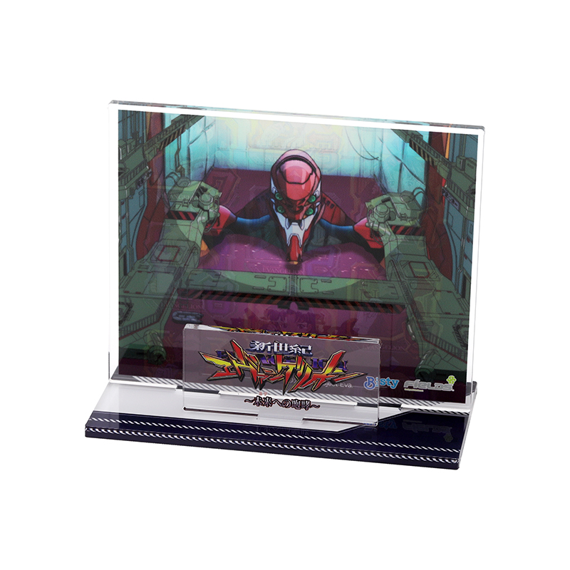 【P 新世紀エヴァンゲリオン ~未来への咆哮~】アクリルスタンド/格納庫背景(弐号機)(ムービック)