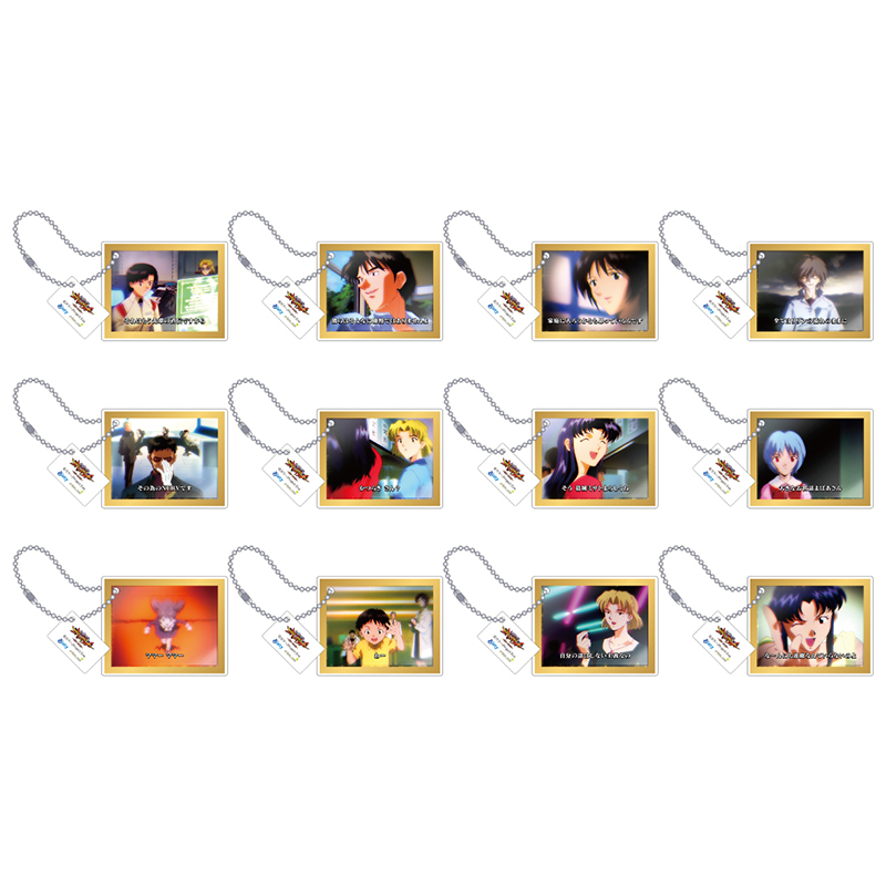 【P 新世紀エヴァンゲリオン ~未来への咆哮~】アクリルキーホルダーコレクション/ステップアップ予告 Vol.2(全12種)(ムービック)