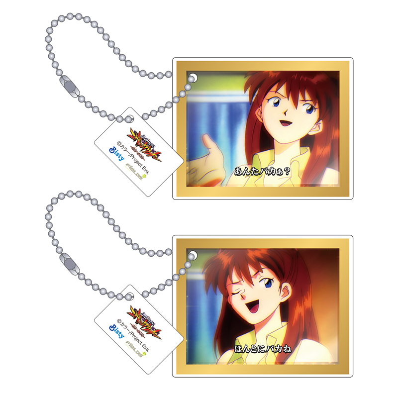 【P 新世紀エヴァンゲリオン ~未来への咆哮~】アクリルキーホルダー2個セット/ステップアップ予告(惣流・アスカ・ラングレー)(ムービック)