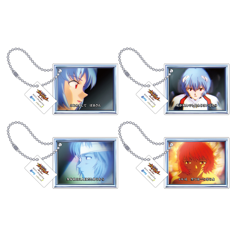 【P 新世紀エヴァンゲリオン ~未来への咆哮~】アクリルキーホルダー4個セット/キャラ連続予告(綾波レイ)(ムービック)