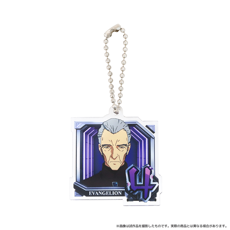 【ぱちんこ シン・エヴァンゲリオン】アクリルキーホルダー／通常図柄（4・冬月コウゾウ）（ムービック）
