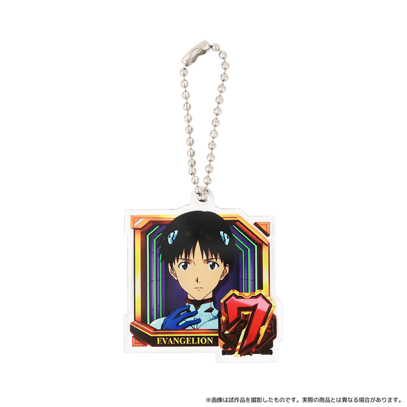 【ぱちんこ シン・エヴァンゲリオン】アクリルキーホルダー／通常図柄（7・碇シンジ）（ムービック）