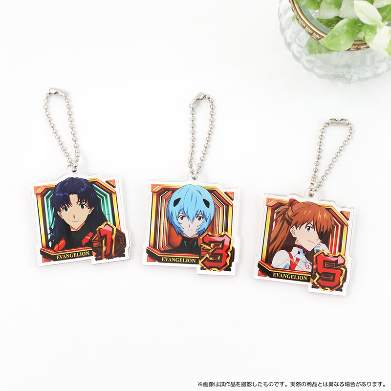 【ぱちんこ シン・エヴァンゲリオン】アクリルキーホルダー3個セット／通常図柄（ムービック）