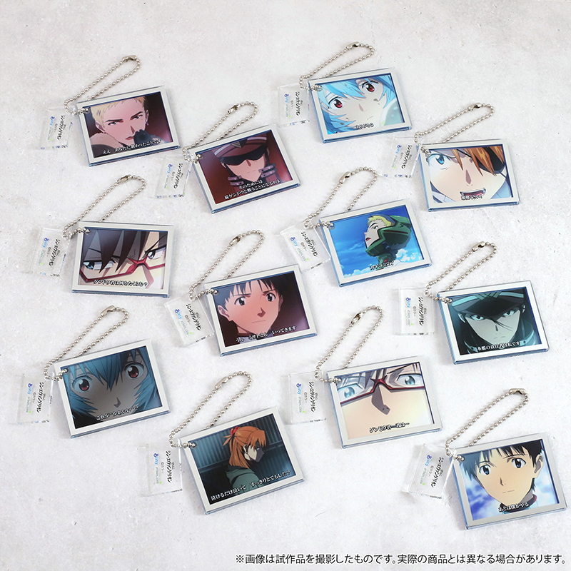 【ぱちんこ シン・エヴァンゲリオン】ステップアップ予告アクリルキーホルダーコレクション Vol.2（全12種）（ムービック）