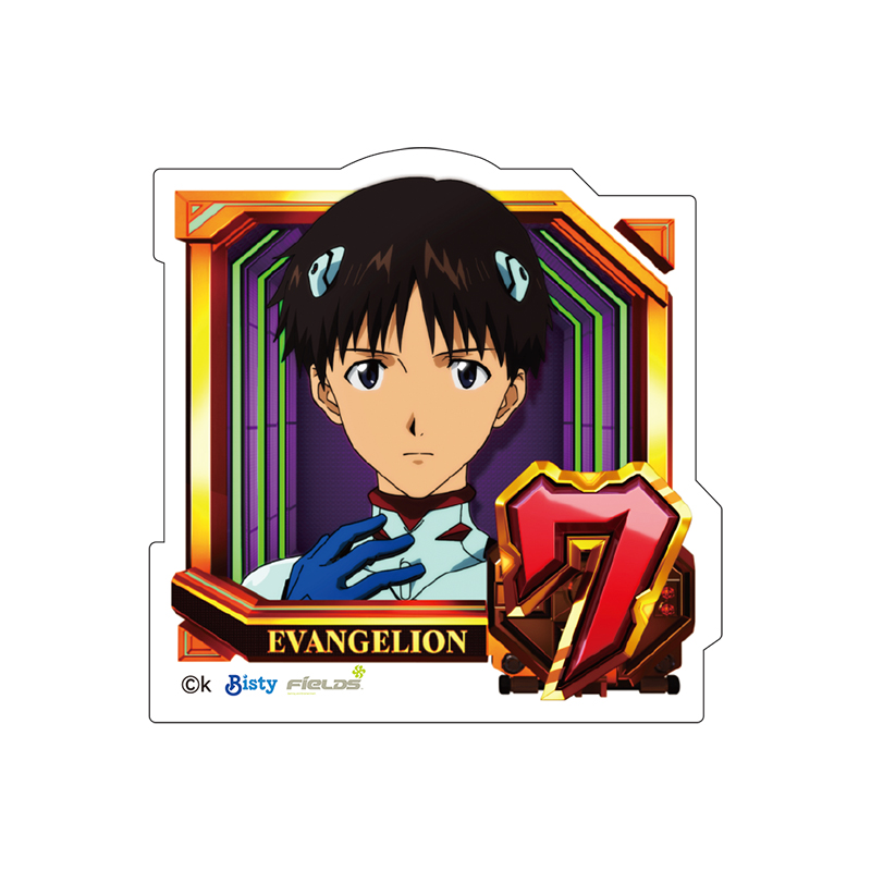 【ぱちんこ シン・エヴァンゲリオン】ダイカットステッカー／通常図柄（7・碇シンジ）（ムービック）