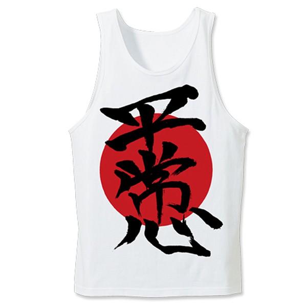 エヴァンゲリオン シンジの平常心タンクトップ(COSPA)