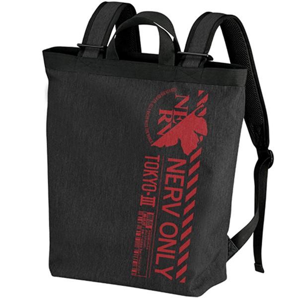 エヴァンゲリオン NERV 2WAYバックパック(COSPA)