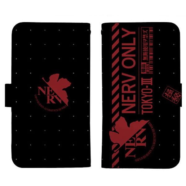 エヴァンゲリオン ネルフ 手帳型スマホケース158（COSPA)