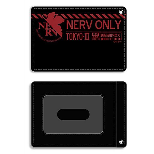 エヴァンゲリオン ネルフデザイン フルカラーパスケース(COSPA)