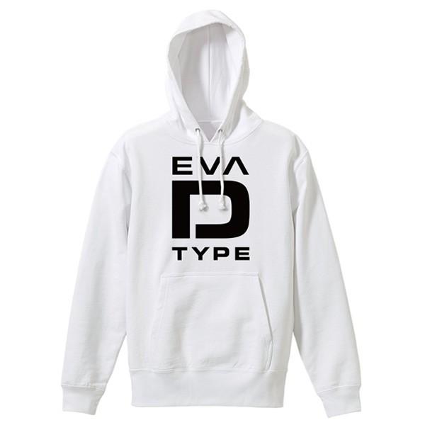 エヴァンゲリオン D型装備 プルオーバーパーカー(COSPA)