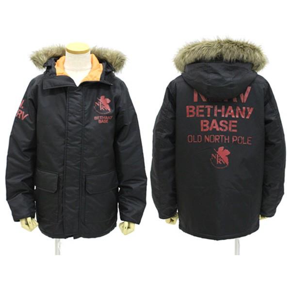 エヴァンゲリオン NERV ベタニアベース N-3Bジャケット(COSPA)