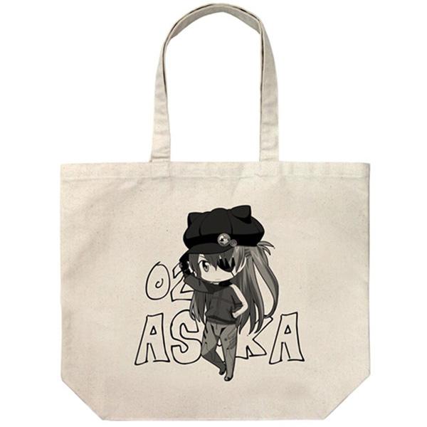 エヴァンゲリオン アスカラージトート(COSPA)