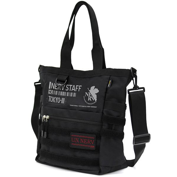 エヴァンゲリオン ネルフ ファンクショナルトートバッグ(COSPA)