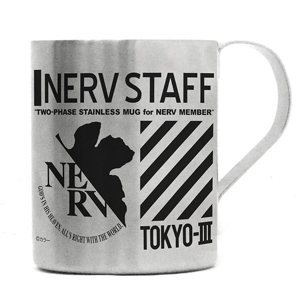 エヴァンゲリオン ネルフ 二層ステンレスマグカップ