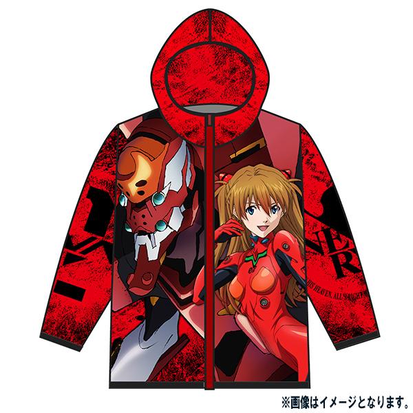 エヴァンゲリオン 式波・アスカ・ラングレー フルグラフィックドライパーカー(COSPA)