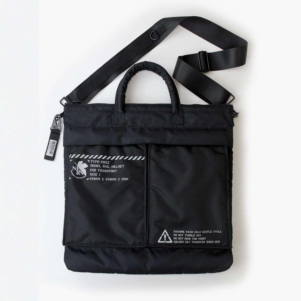 エヴァンゲリオン NERV ヘルメットバッグ/BLACK（COSPA)