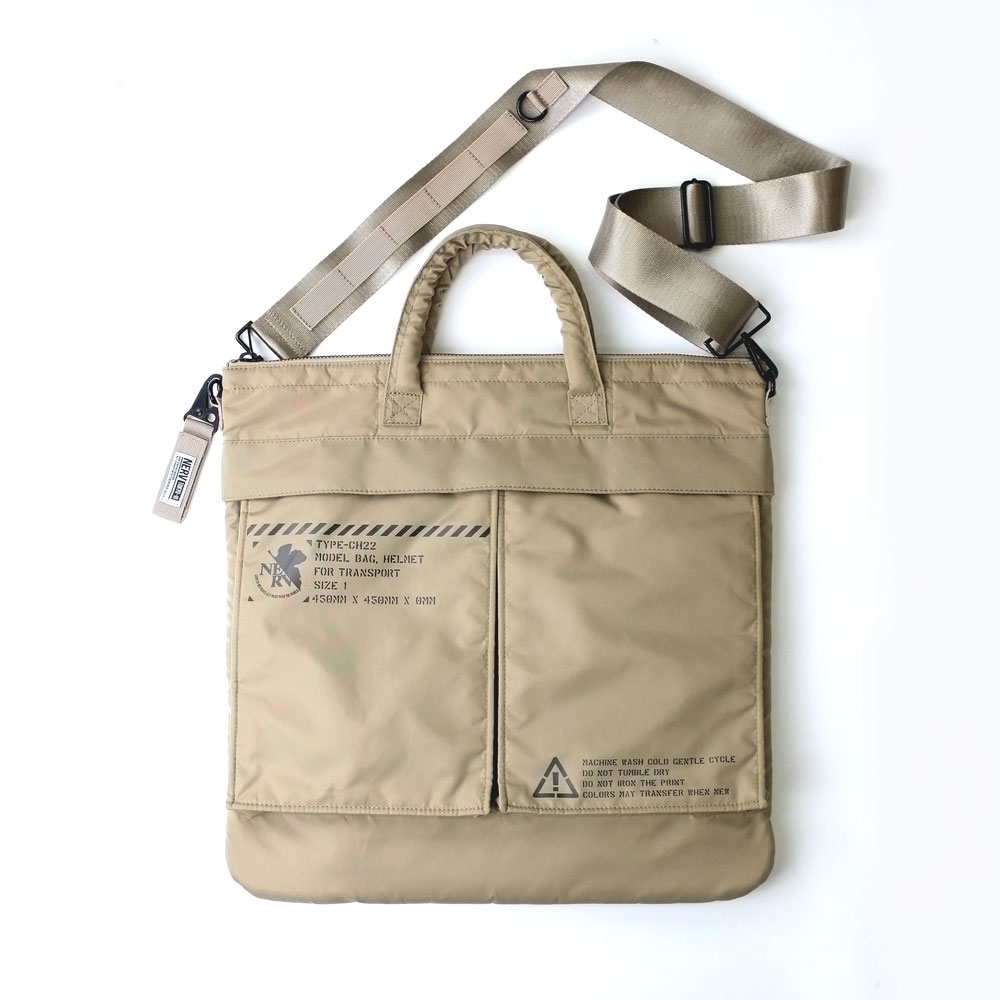エヴァンゲリオン NERV ヘルメットバッグ/SAND KHAKI（COSPA)