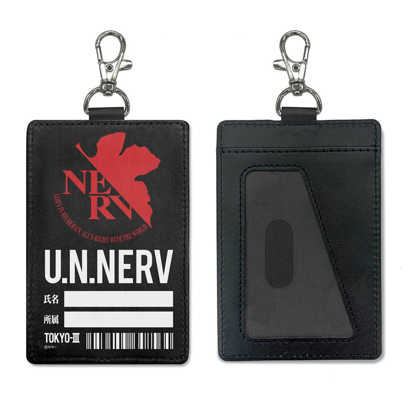 エヴァンゲリオン NERV パスケース（ナスカン付き）（COSPA）