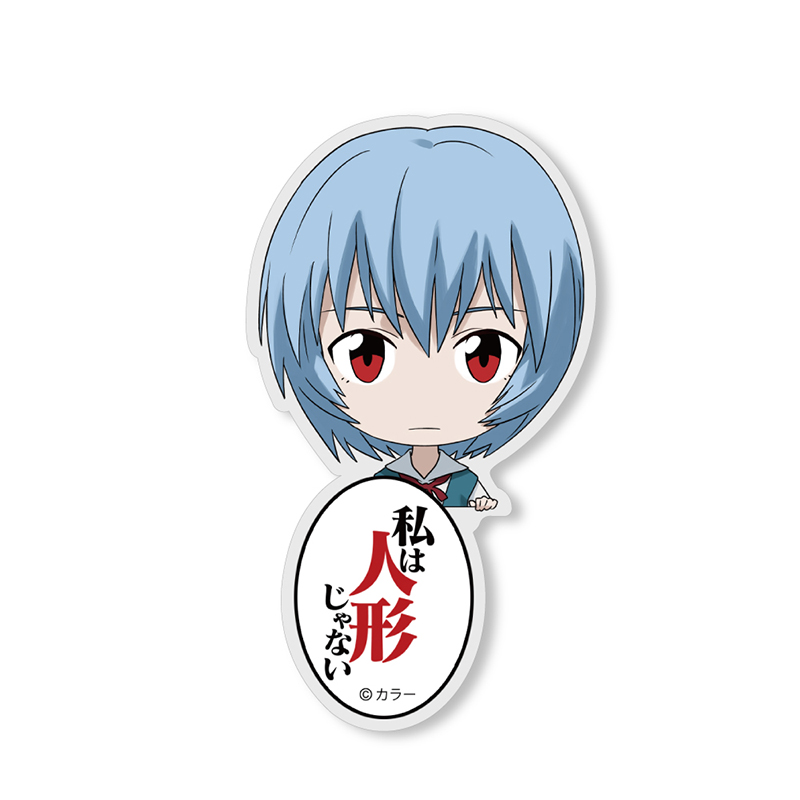 エヴァンゲリオン 綾波レイ アクリルピョコッテ（COSPA) [お届け予定：2026年2月下旬]