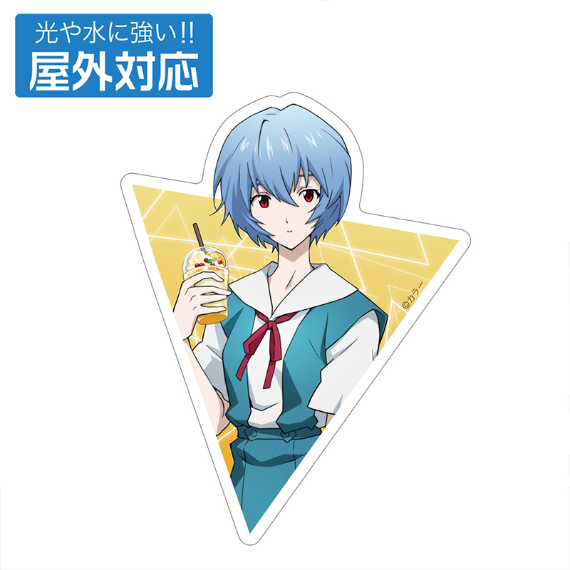 エヴァンゲリオン描きおろし綾波レイ屋外対応ステッカー制服Ver.（COSPA) [お届け予定：2026年2月下旬]