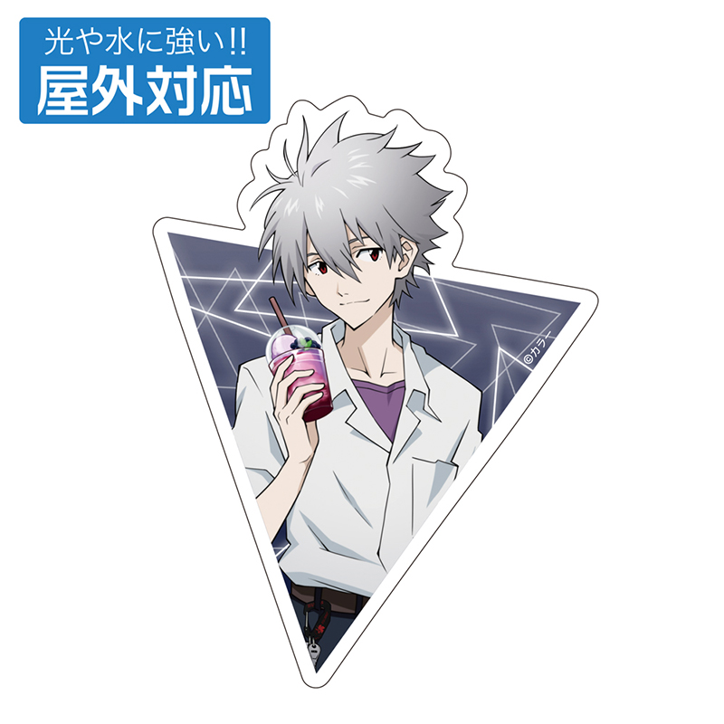 エヴァンゲリオン描きおろし渚カヲル屋外対応ステッカー制服Ver.（COSPA) [お届け予定：2026年2月下旬]