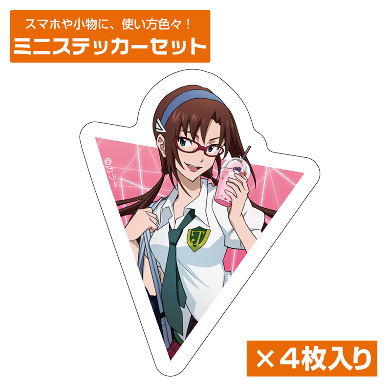 エヴァンゲリオン描きおろし真希波・マリ・イラストリアスミニステッカーセット制服Ver.（COSPA) [お届け予定：2026年2月下旬]