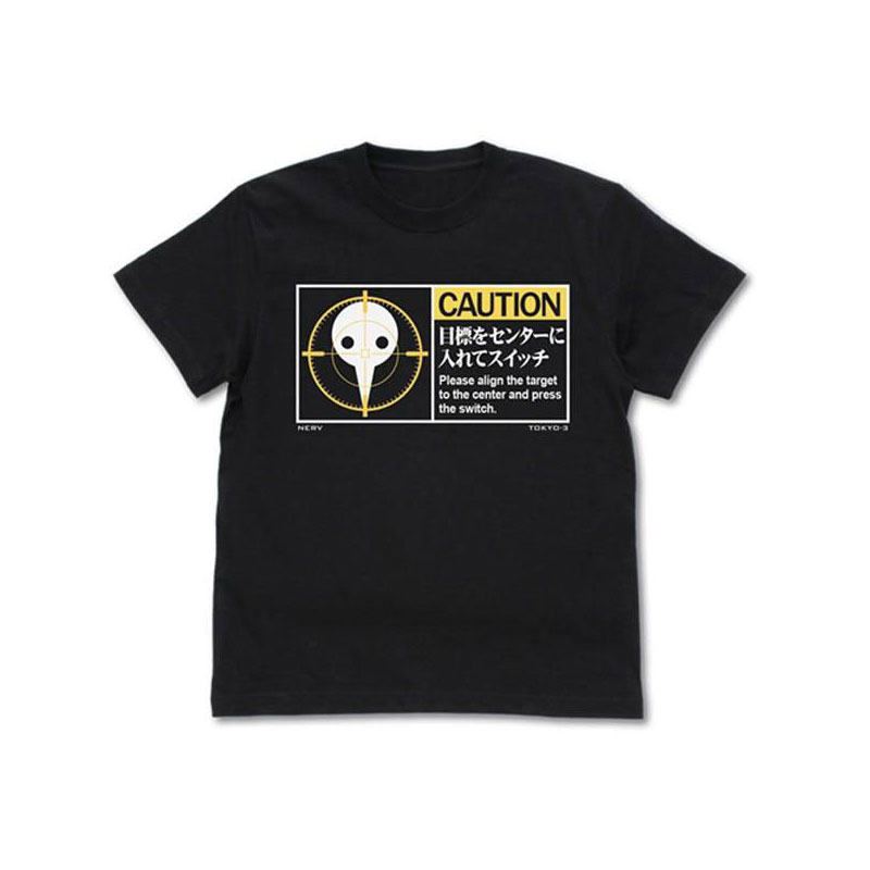 エヴァンゲリオン 目標をセンターに入れてスイッチロゴTシャツ/BLACK（COSPA)