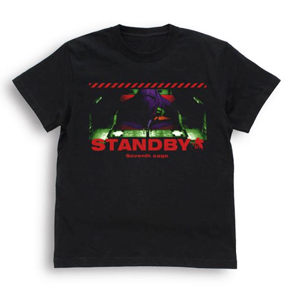 エヴァンゲリオン初号機 STANDBY Tシャツ(COSPA)