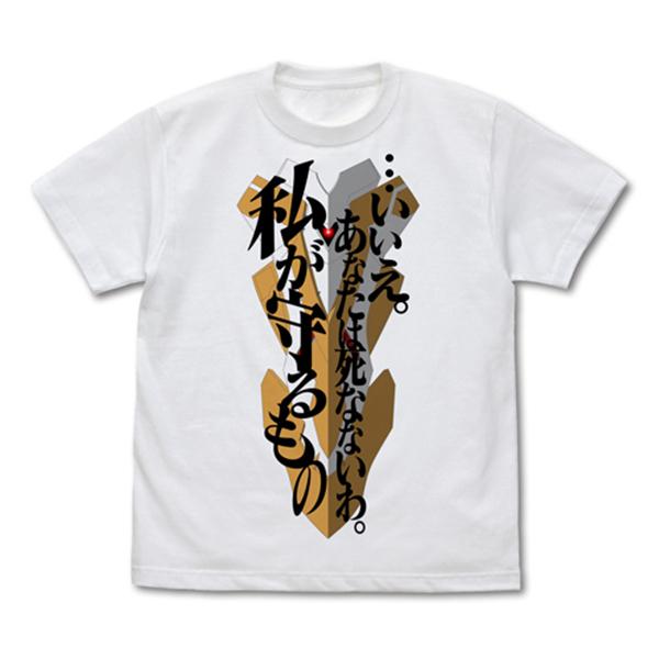 エヴァンゲリオン 私が守るもの Tシャツ(COSPA)