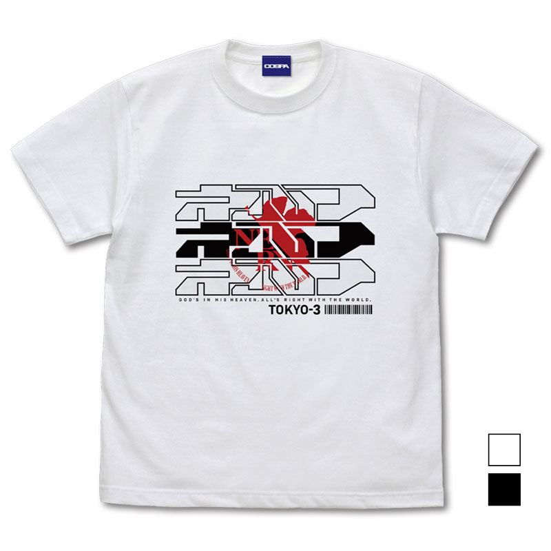 エヴァンゲリオン ネルフサイバーロゴ Tシャツ/WHITE（COSPA)